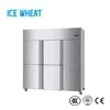 Ice Wheat Refrigerator Freezer 180*60*80cm Automatic Refrigeration