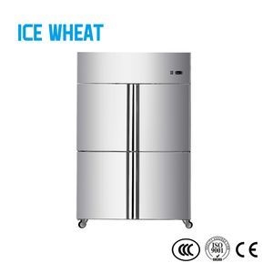 Commercial Refrigerator Refrigerated Four-Door Vertical Refrigerator