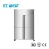 Commercial Refrigerator Refrigerated Four-Door Vertical Refrigerator