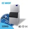 OEM ODM Ice Wheat 320kg/Day Ice Maker Machine Crescent Ice Maker Bar