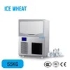 Ice Wheat Fully Automatic New Kitchen Ice Maker 55kg/Day Cube Ice